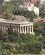 9 Hefaistos Tempel Athen DSC05729