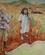 1512 Vægmaleri Frans Blom Mexico Anne Vibeke Rejser IMG 4671