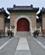 808 Port Med Tre Indgange Himlens Tempel Beijing Kina Anne Vibeke Rejser IMG 1494