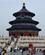 826 Himlens Tempel For God Høst Himlens Tempel Beijing Kina Anne Vibeke Rejser IMG 1530