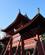 1310 Portal Ved Store Moske Xi'an Kina Anne Vibeke Rejser IMG 1726