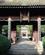 1312 Moskeens Have Xi'an Kina Anne Vibeke Rejser IMG 1727