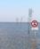 204 Vejviser Til Ebbevej Mod Mandø I Vadehavet Mandoe Soenderjylland Anne Vibeke Rejser PICT0146