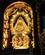 504 Den Hellige Jomfru Af Nievess La Palma De Kanariske Oeer Spanien Anne Vibeke Rejser IMG 5320