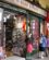 146 Forretninger Og Restauranter Under Arkaderne Madrid Spanien Anne Vibeke Rejser IMG 2803