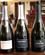 610 Udvalg Af Vine Fra Vingaarden Baron Pizzini Vinruten Franciacorta Lombardiet Italien Anne Vibeke Rejser IMG 8802