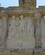 872 Relieffer Paa Kejserpaladset Afrodisias Tyrkiet Anne Vibeke Rejser DSC08620