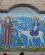 523 Mosaik Med Josef, Maria Og Jesus El Muallaqa Cairo Egypten Anne Vibeke Rejser IMG 9702