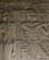 1219 Relief I Isistemplet Philaetemplet Egypten Anne Vibeke Rejser IMG 9947