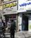 104 Ved Vekselkontor I Shiraz Iran Anne Vibeke Rejser IMG 1185