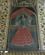 117 Indvendig Dekoration Pars Museum Nazar Park Shiraz Iran Anne Vibeke Rejser IMG 1200