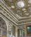 174 Spejlsalen Naranjestan E Ghavam Shiraz Iran Anne Vibeke Rejser IMG 1372