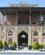 471 Ali Qapu Palads Maydan E Imam Isfahan Iran Anne Vibeke Rejser IMG 1594