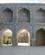 489 Vaeg Masjed E Imam Moské Maydan E Imam Isfahan Iran Anne Vibeke Rejser IMG 1621