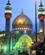 720 Imam Sadiq Moské I Aftenlys Teheran Iran Anne Vibeke Rejser IMG 1893