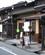 634 Mange Butikker Er Lukkede Takayama Japan Anne Vibeke Rejser IMG 5902