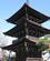 636 Tre Etagers Pagode Hida Kokubunji Tempel Takayama Japan Anne Vibeke Rejser IMG 5939