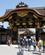 781 Indgang Til Nijo Borgen Nijo Borgen Tonan Sumi Yagura Kyoto Japan Anne Vibeke Rejser DSC02937