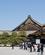 782 Hovedbygning Nijo Borgen Tonan Sumi Yagura Kyoto Japan Anne Vibeke Rejser DSC02941