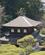 790 Soelvpavillonen Kyoto Japan Anne Vibeke Rejser DSC02965