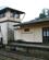 306 Museumsbesoeg Ved Hatton Station Sri Lanka Anne Vibeke Rejser IMG 3994